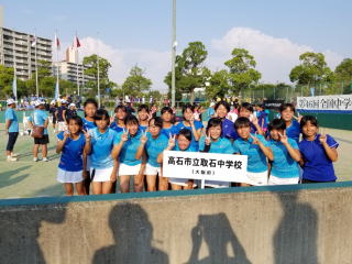 高石市立 取石中学校*~*